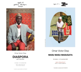 アニエスベー ギャラリー ブティック、セネガル出身アーティスト Omar Victor Diop の作品展を東京2拠点(青山・渋谷)で開催　 DIASPORA展、MASU MASU MASUGATA展　10月23日(金)～