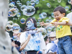 「Yokohama Nature Week 2026」を開催【相鉄グループ・横浜市旭区役所】