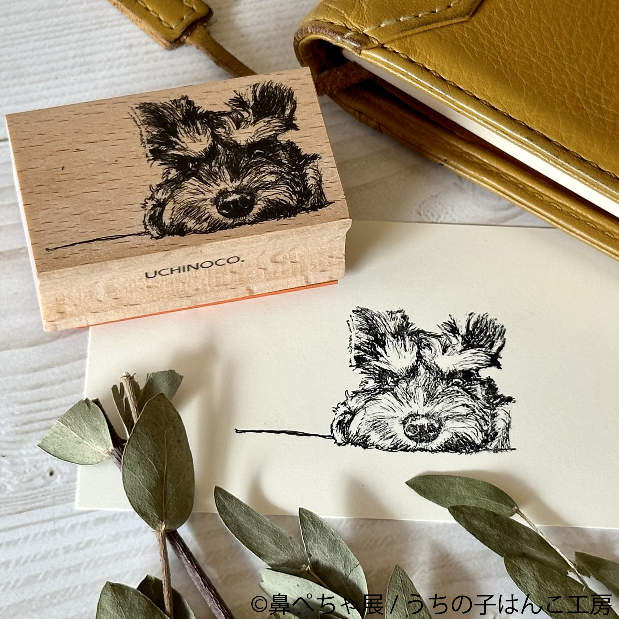 鼻ぺちゃ展 グッズ:うちの子はんこ工房