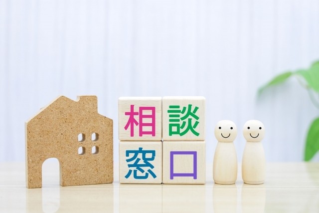 相談事例からわかる、こんな契約や口約束に要注意！を公表