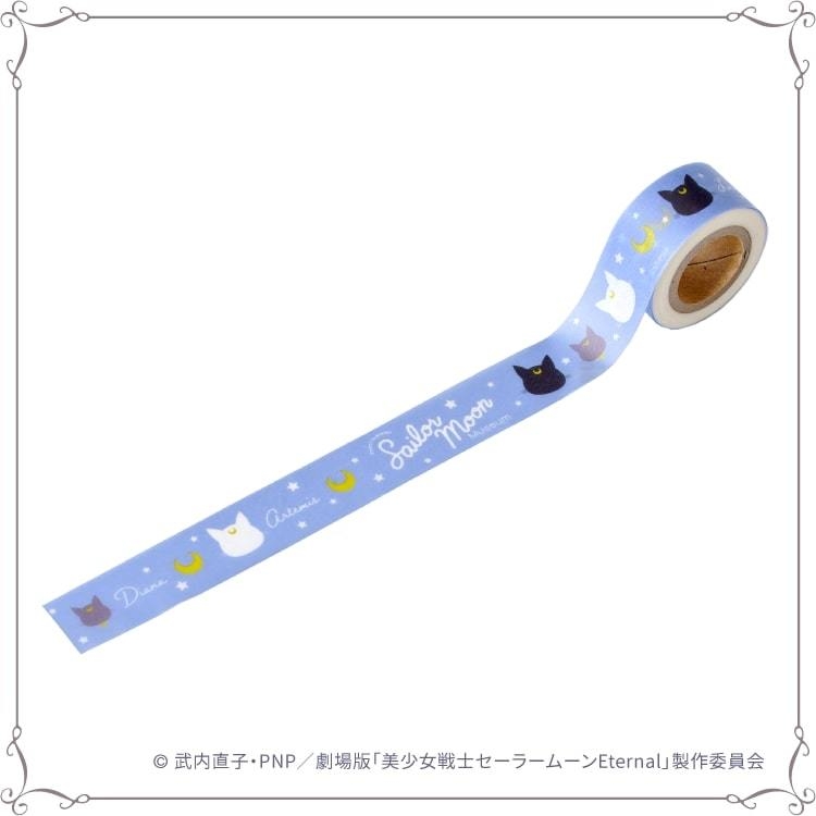 マスキングテープ(ルナ＆アルテミス＆ダイアナ)