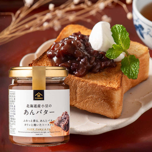 北海道産小豆のあんバター：430 円(税込)