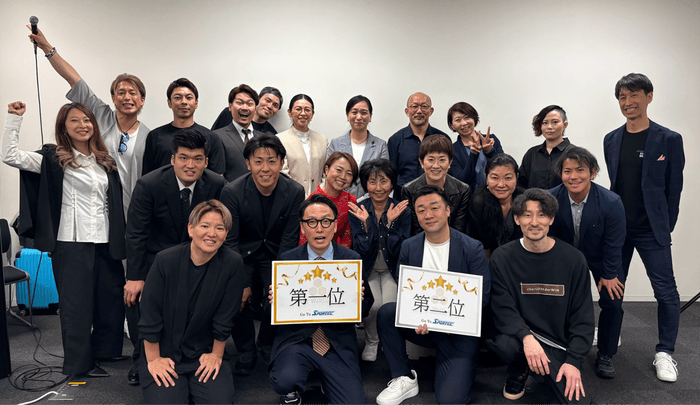 名古屋予選大会