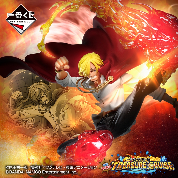 F賞:サンジ トレジャークルーズ フィギュア(イメージ)