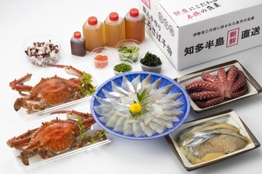 俺たち魚屋がこの時期に一番食べたい 『夏の知多半島の旬の魚貝セット』販売開始