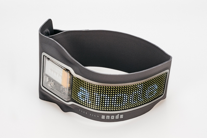 アームバンド セット