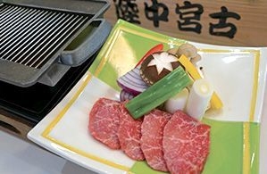 休暇村陸中宮古 宿泊特典 赤み肉がブーム!短角牛ステーキ付き