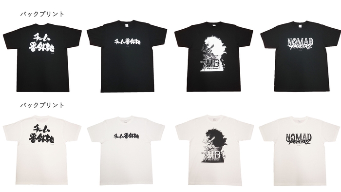 メガロボクス2/Tシャツ/