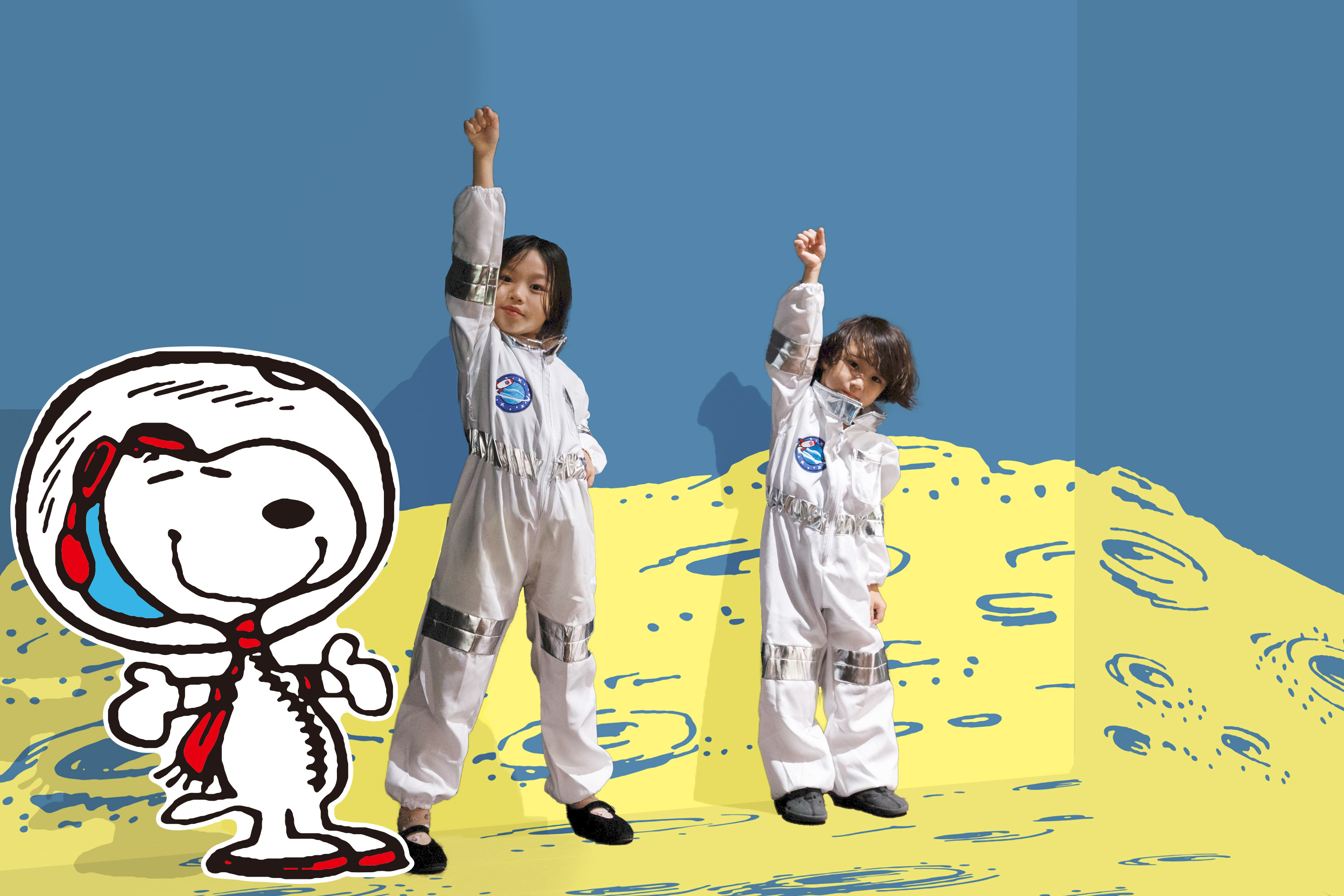 宇宙飛行士になりきって、 スヌーピーと月へ向かうミッションに挑戦