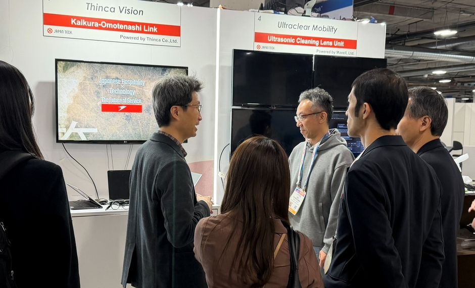 CES 2026開幕初日から、多くの来場者が訪れるシンカの展示ブース