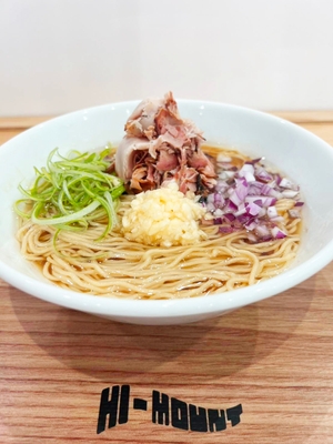 ハイマウント