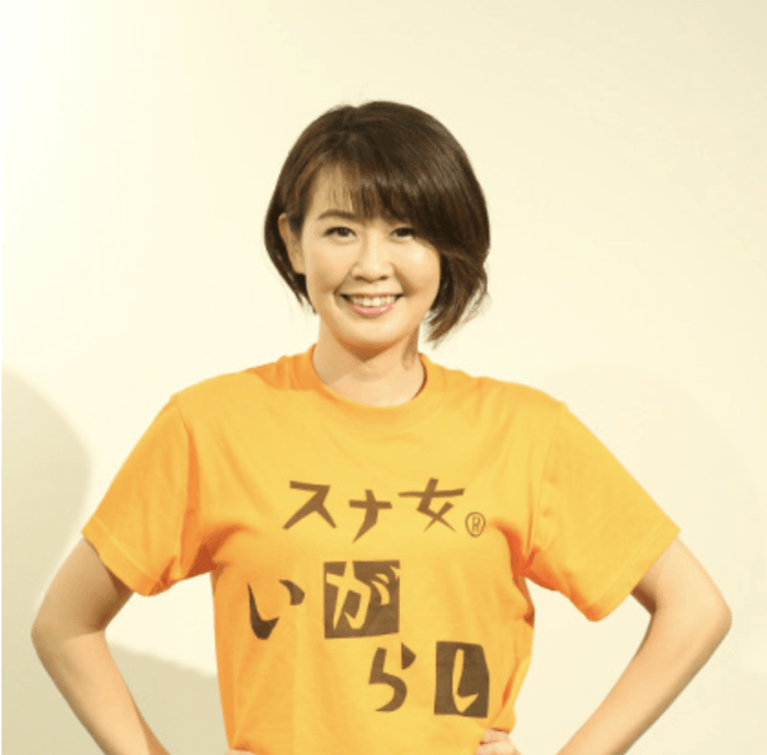 オンラインスナック横丁文化株式会社 代表 五十嵐 真由子