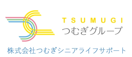 株式会社つむぎシニアライフサポート、司法書士法人つむぎ