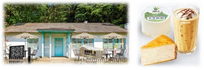 代々木公園内 軽飲食店運営事業の優先交渉権者が決まりました