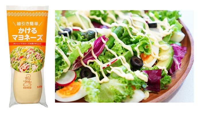 かけるマヨネーズ/たまごとアボカドのグリーンサラダ マヨネーズがけ