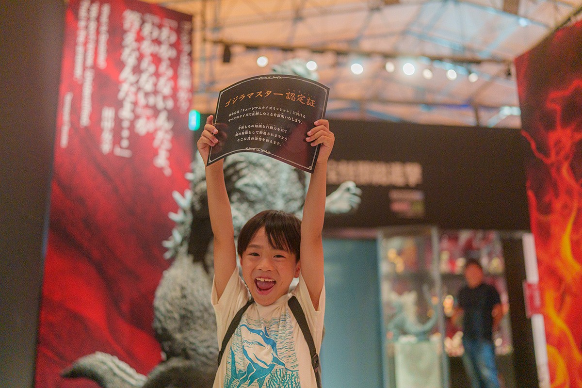 いよいよ今週末より！最もゴジラに詳しい小学生は誰だ⁉立ちはだかる難関クイズ 目指せ！ゴジラクイズ博士『ゴジラ迎撃作戦クイズラリー2025秋』 2025年9月13日（土）より期間限定で開始