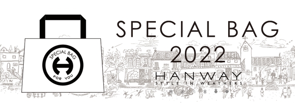 素敵なHANWAY（ハンウェイ）の晴雨兼用日傘と雨傘のスペシャルセットがお得な価格でGET！