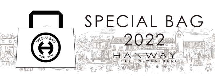 素敵なHANWAY(ハンウェイ)の晴雨兼用日傘と雨傘のスペシャルセットがお得な価格でGET!