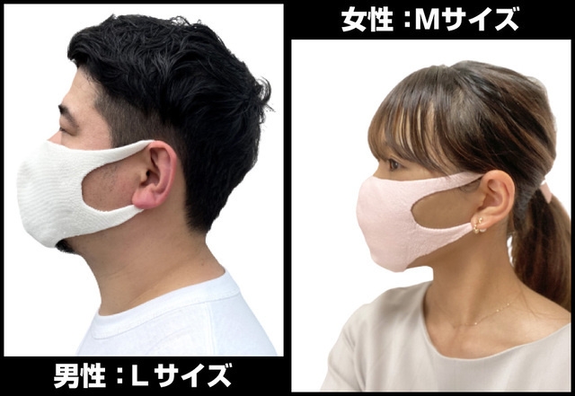 着用イメージ2
