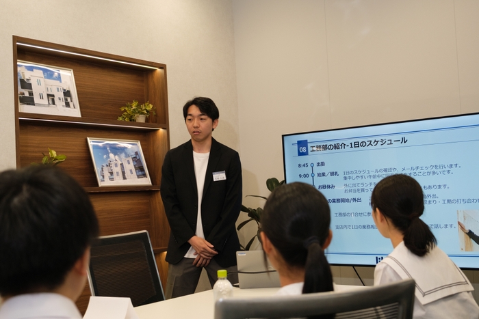 社員による仕事内容の説明