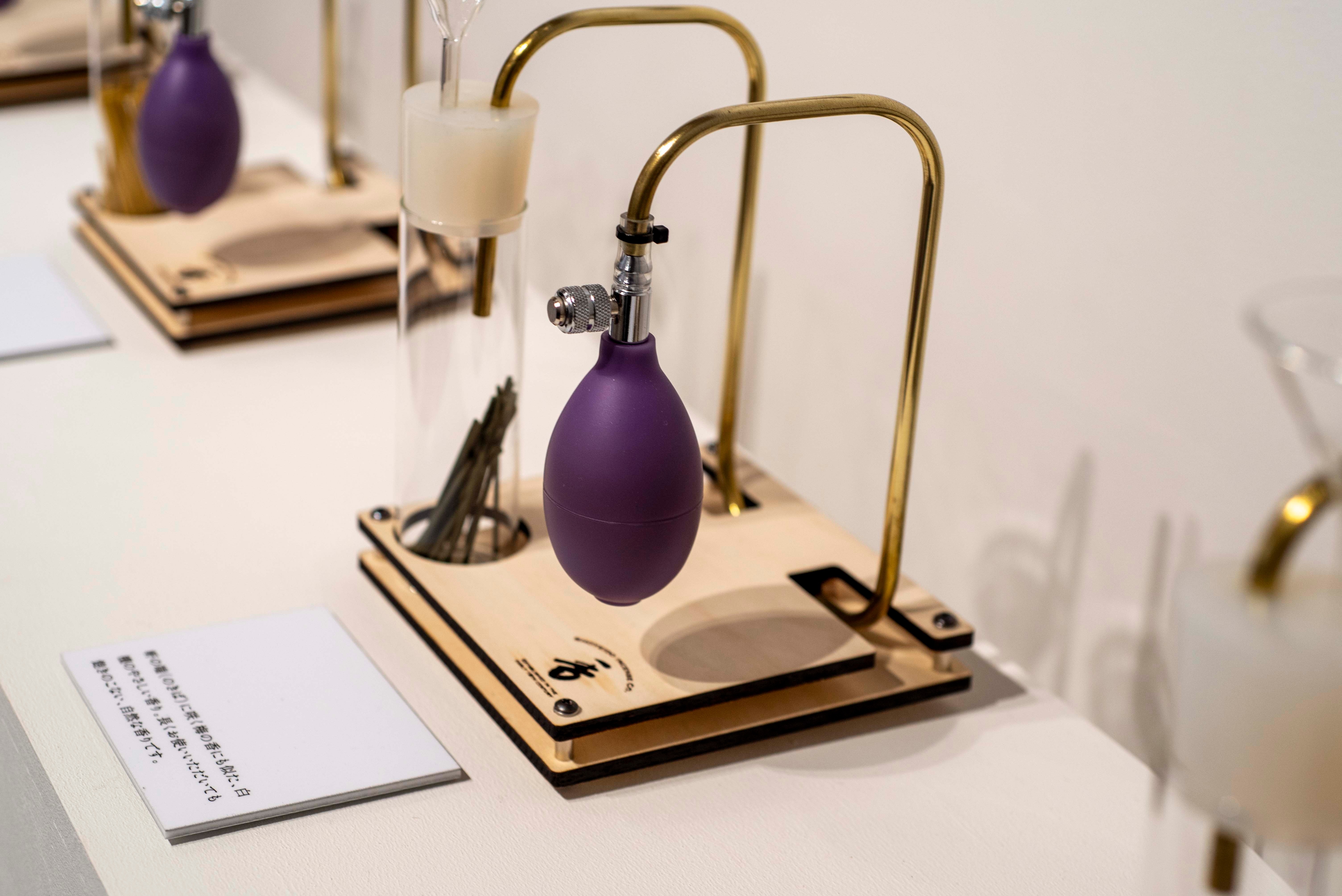 香りのポンプ(2025年2月「言葉でつなぐ、私と香り」@下北沢BONUSTRACKGALLERY)