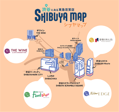 東急百貨店_SHIBUYA MAP_food