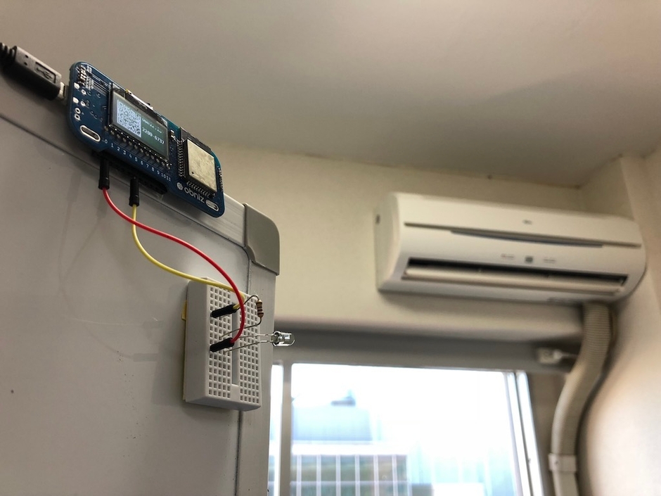 製作例:エアコン遠隔操作