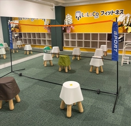 武蔵小山『LaLaCoフィットネス』でビーチボールを使う 小学生からの姿勢フィットネスサービスを開始　 ～座って！弾んで！姿勢改善＆体幹強化～