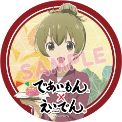 京都 ×和菓子 × 家族 京都を舞台に、和菓子がつなぐ人と人との絆を描いた TVアニメ「であいもん」とのコラボレーション企画を実施します