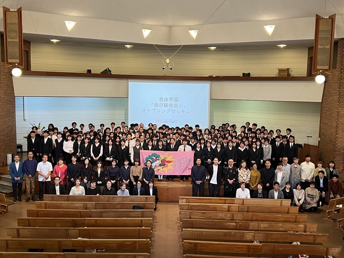 昨年度の出発式の様子