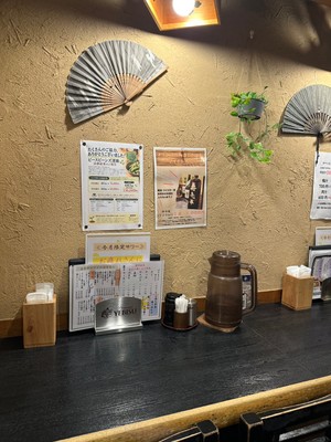 店内掲示