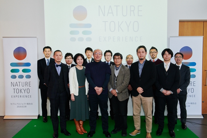 Nature Tokyo Experienceモデルプロジェクト報告会 フォトセッション