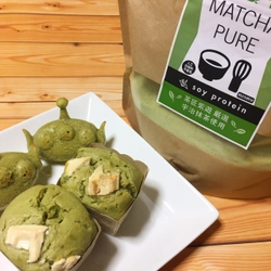 【MATCHA PURE アレンジレシピ ＃２】プロテインマフィン