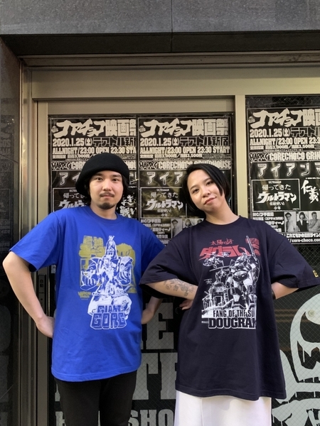 ゴーグ&ダグラム着用画像