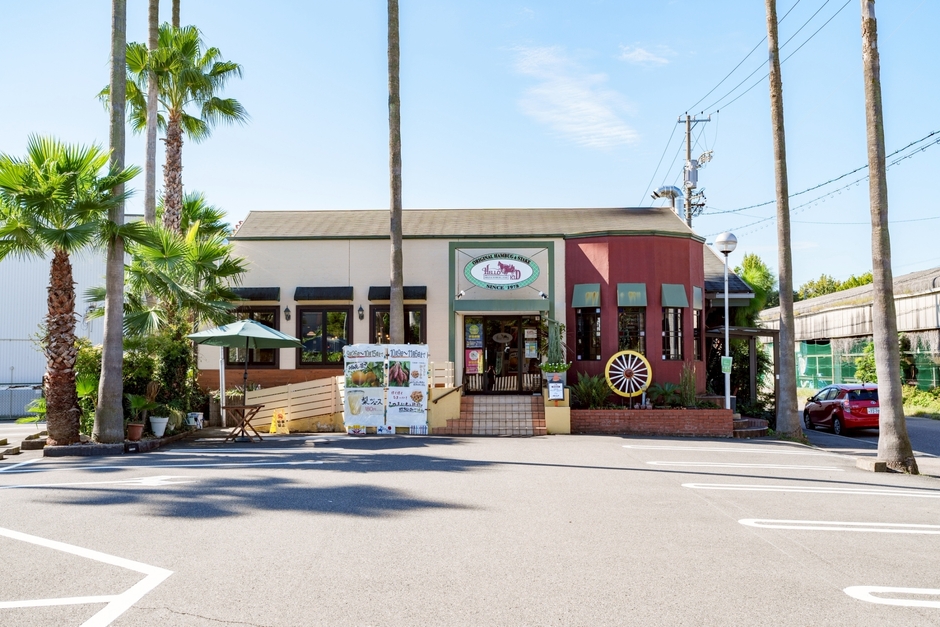 ハローキッド太平通店2