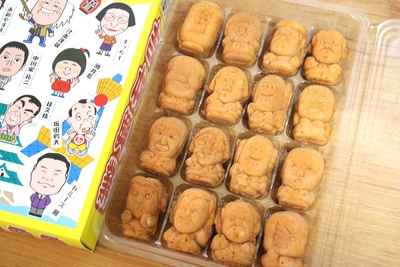 1箱16個入り