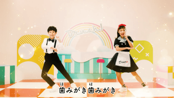 ダンス動画