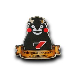 【くまモンPINS(熊本県立大学用)】 公立大学法人熊本県立大学 様