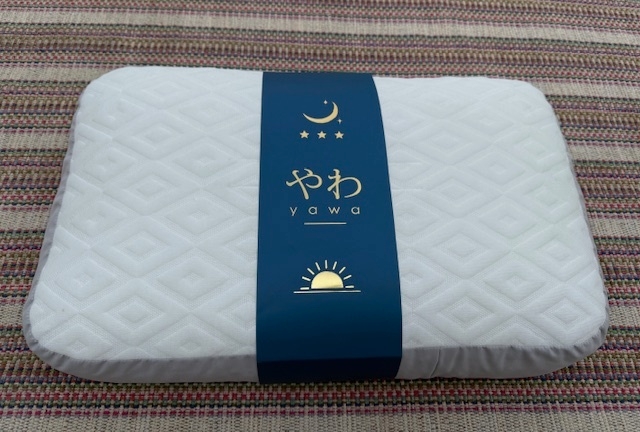 プリストマー(R)パイプ枕 やわ(1)