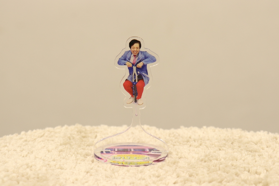 【はぴエネ!公式グッズ】ホッピングでんじろう