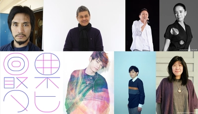 初の歌詞集『宇多田ヒカルの言葉』 各界より８名が宇多田ヒカルの作品について寄稿！  MUSIC ON! TV（エムオン！） にて 12月9日『24時間 宇多田ヒカル』放送！