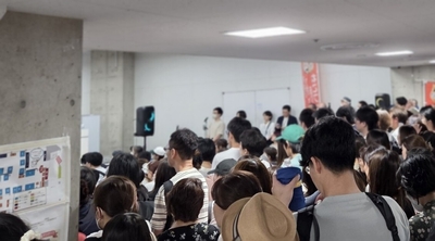 会場様子