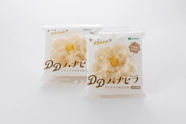 1日に必要なビタミンDが手軽に摂れる『花びら茸』を “食べるビタミンD(TM)”シリーズとして商品化　 生鮮2種と味噌汁2種、スープ1種の販売を開始