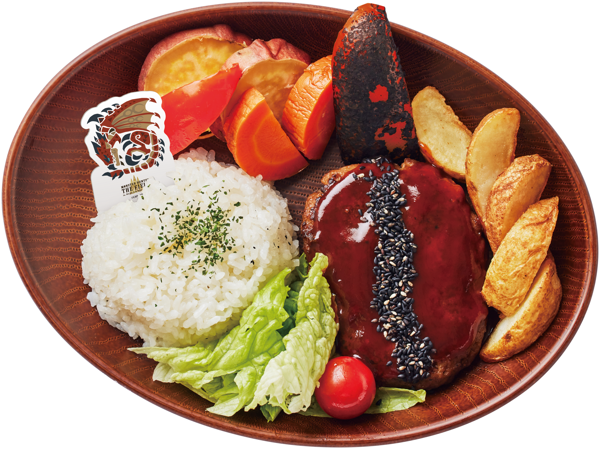 ▲ハンター飯プレート ~リオレウスの尻尾~ /1,800円(税込)