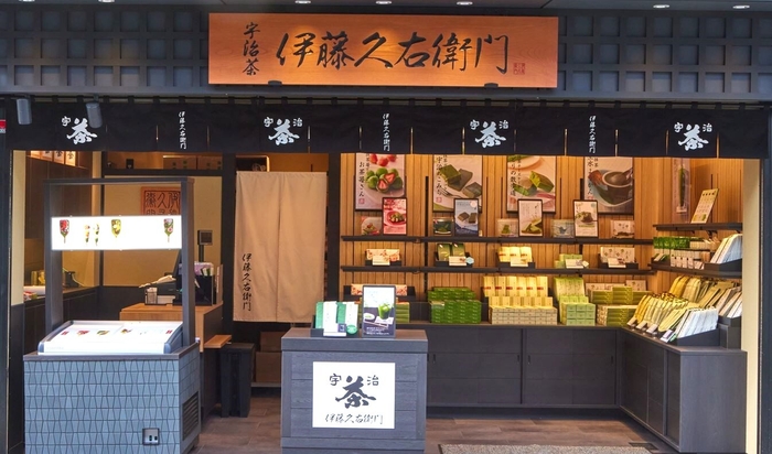 伊藤久右衛門 伏見稲荷店 外観