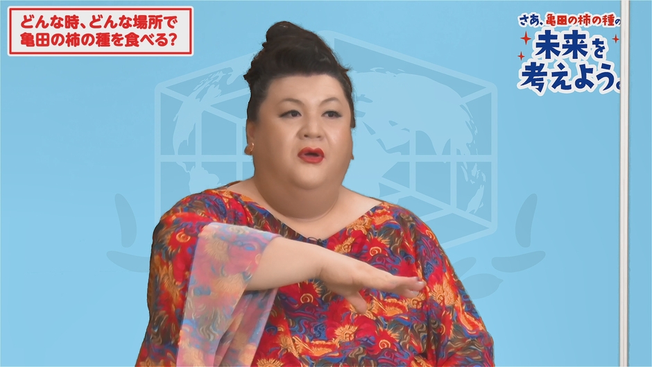 VTRキャプチャ①