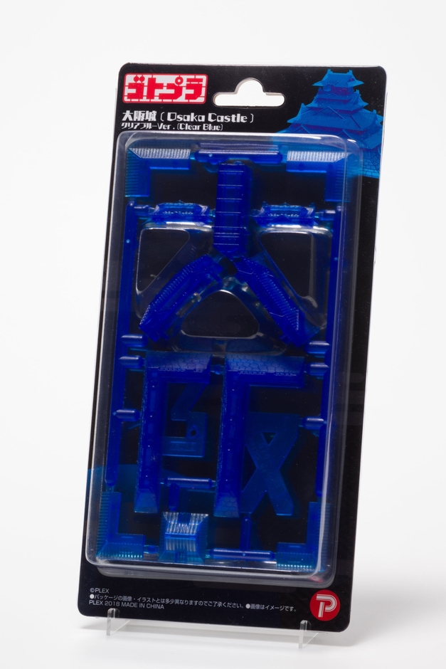 ゴトプラ 大阪 クリアブルーVer.(パッケージ)