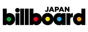 2017年上半期チャート発表 総合ソング・チャートは星野源「恋」が首位、総合アルバム・チャートはSMAPの『SMAP 25 YEARS』が首位に。