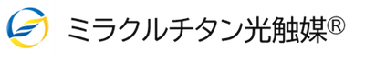 ミラクルチタン光触媒ロゴ