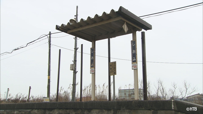 探検!秘境駅~ありがとう 日高線:廃線とともに消える駅~(C)HTB